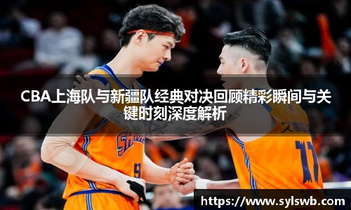 三亿体育官网