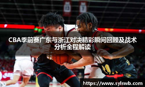 三亿体育