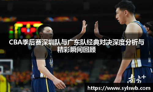 三亿体育