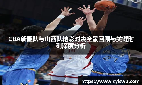 三亿官网