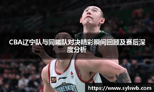 三亿体育