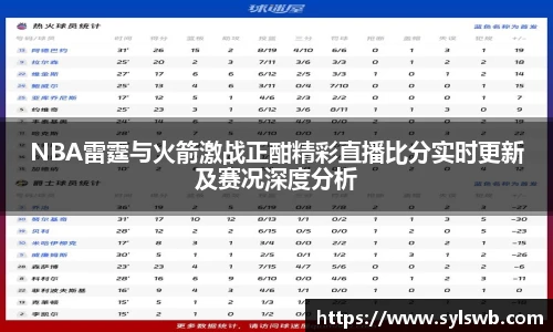 三亿官网