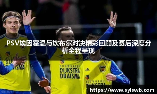 三亿官网
