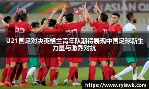 三亿体育