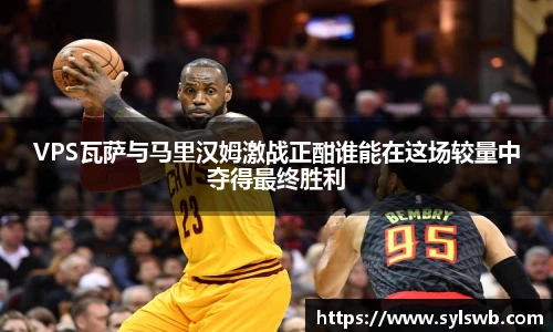 三亿体育官网