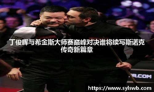 三亿体育官网